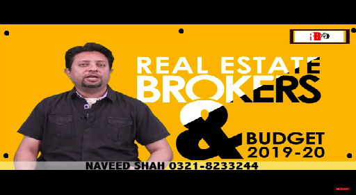 Real estate and FBR policies