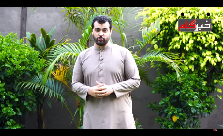 CORRUPTION DAMAGED THE CITY OF LIGHTS : USAMA GHAZI