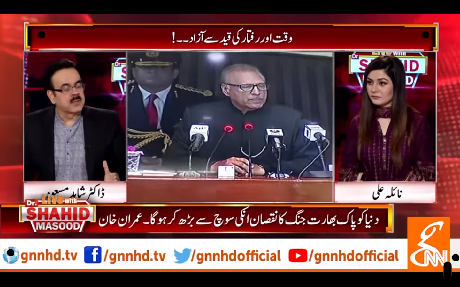 Live with Dr. Shahid Masood EP-13 Sept 2019 (Liberated from Time and Speed)