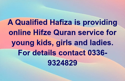 Qualified Hafiza Online